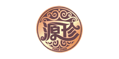 源珍 源珍