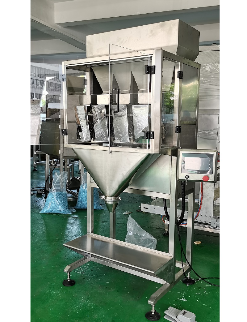 多斗顆粒包裝機 多斗顆粒包裝機
