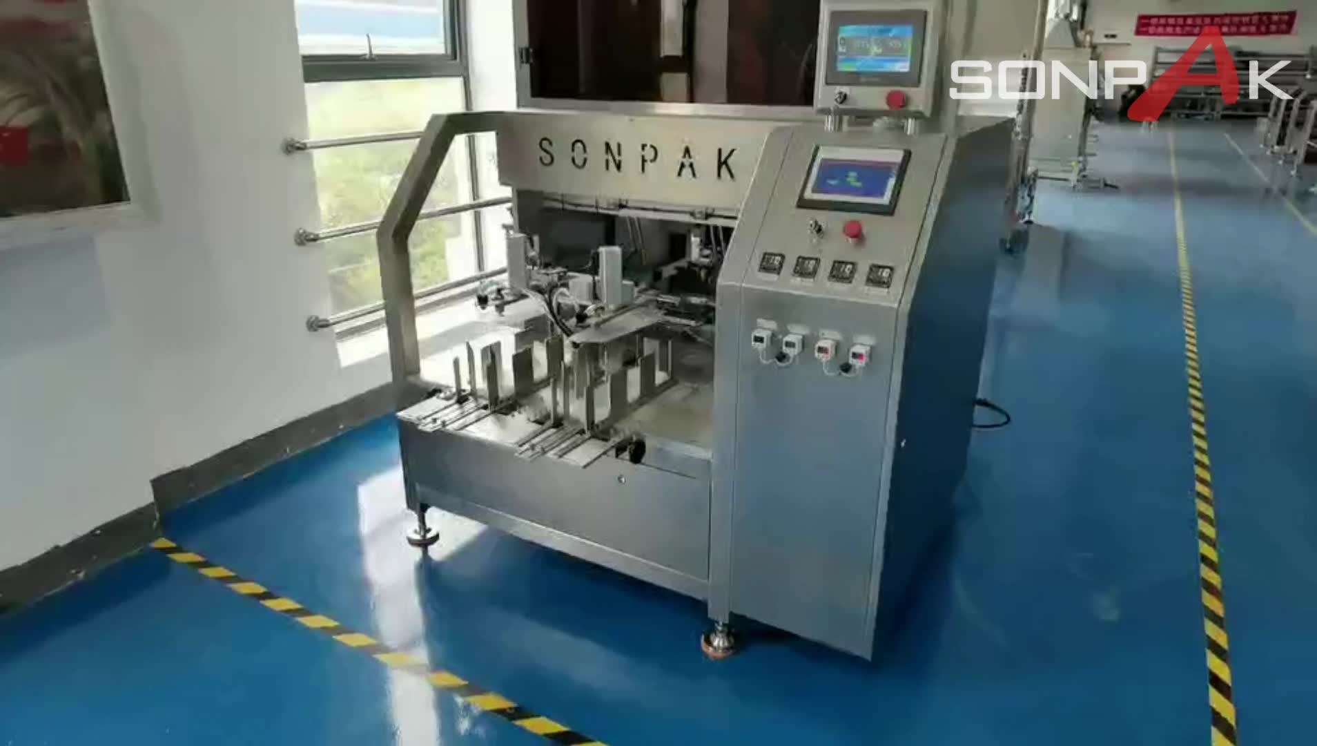 曉松真空包裝機 曉松真空包裝機